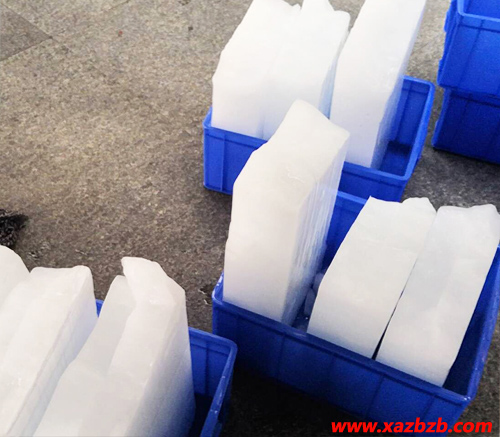 西安羞羞视频免费观看用冰