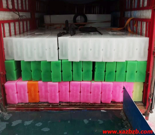 西安羞羞视频免费观看用冰